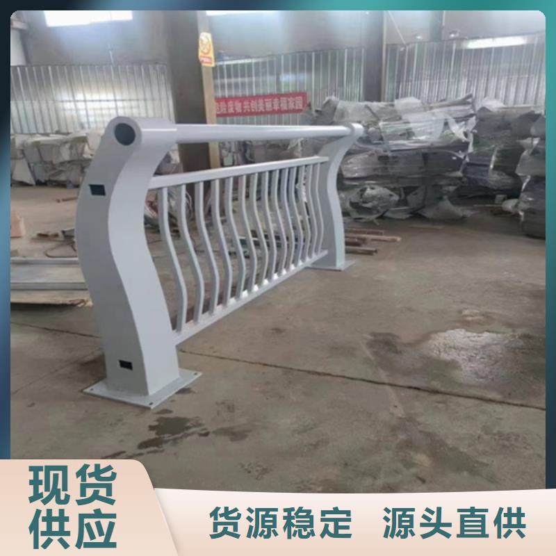 河道防撞隔離欄廠家發貨及時