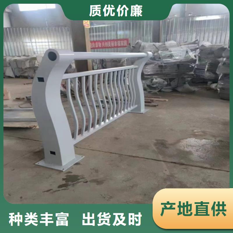 安裝Q355E噴塑護欄樣式多樣