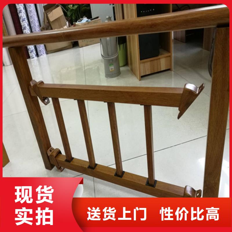Q355C噴氟碳漆護欄價格合理