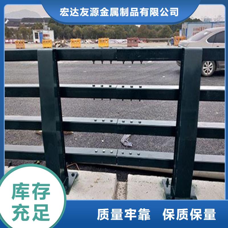 Q355B噴氟碳漆護欄優惠報價