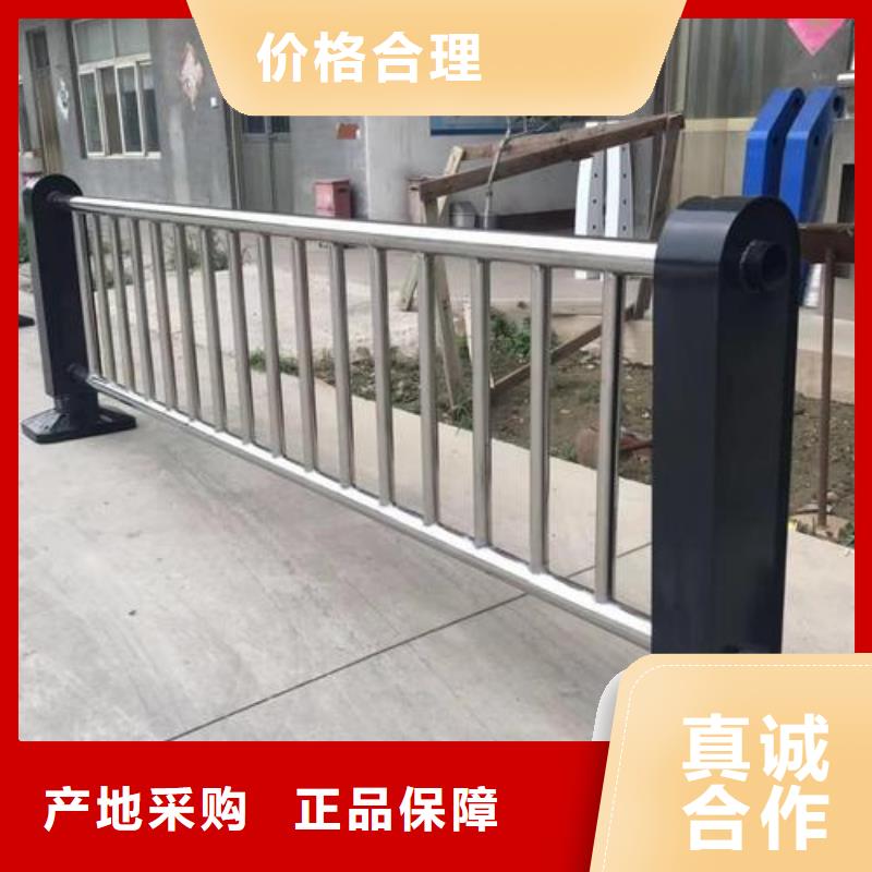 護欄廠家聯系方式廠家送貨及時