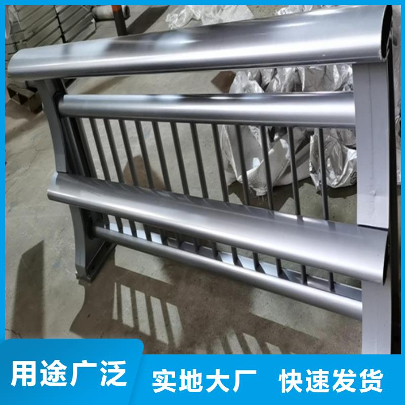 供應(yīng)Q355B景觀護(hù)欄質(zhì)量堅固