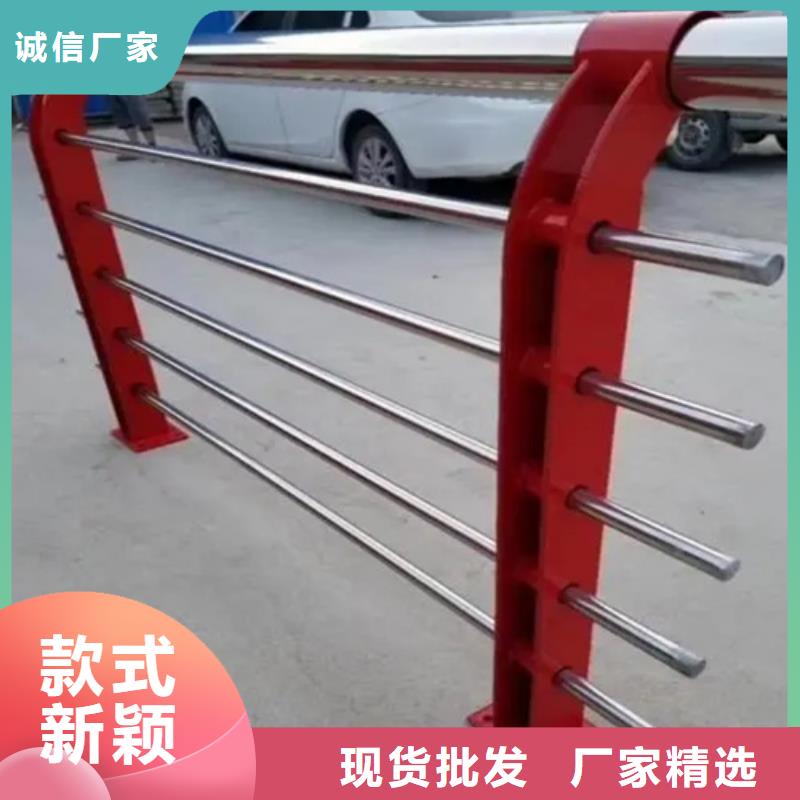 供應(yīng)批發(fā)不銹鋼復(fù)合管護(hù)欄加工-熱銷