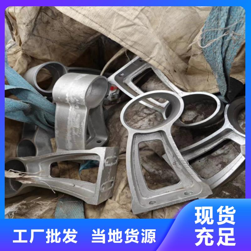 護欄網生產廠家廠家好品質