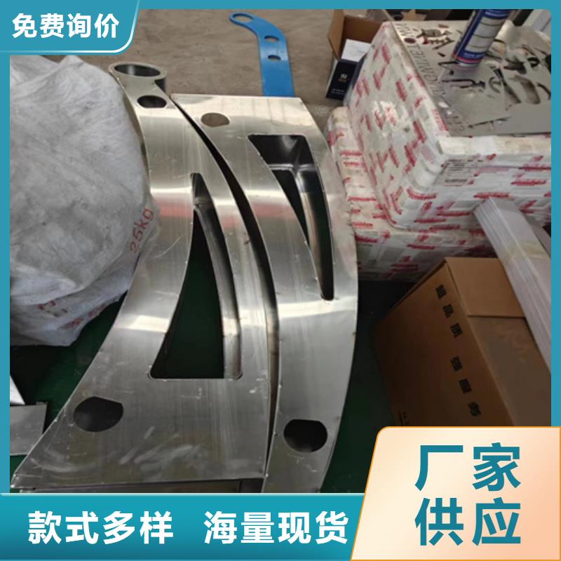 道路護欄價格合理