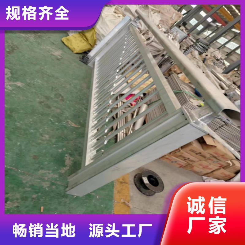 注重護欄板生產廠家質量的生產廠家