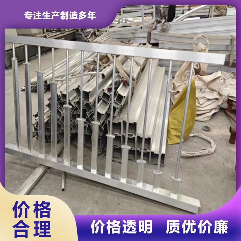本地護欄廠家聯(lián)系方式廠商