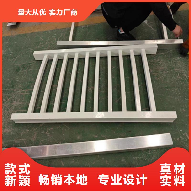 護欄桿多少錢一米優點