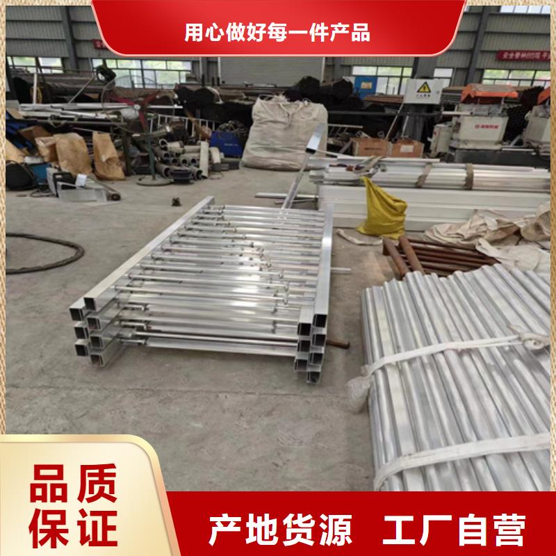201不锈钢复合管栏杆视频-201不锈钢复合管栏杆-宏达友源金属制品(聊城市分公司)服务区域阳谷|东昌府|滨州|日照|烟台|东营|淄博|青岛