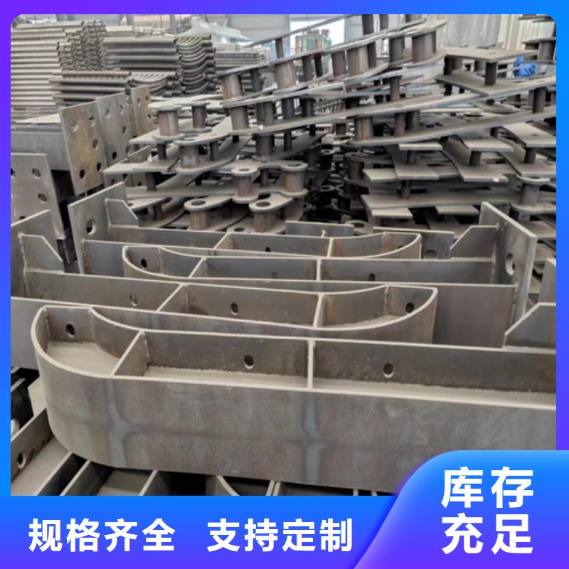 Q355C橋梁防撞護欄優(yōu)惠價格