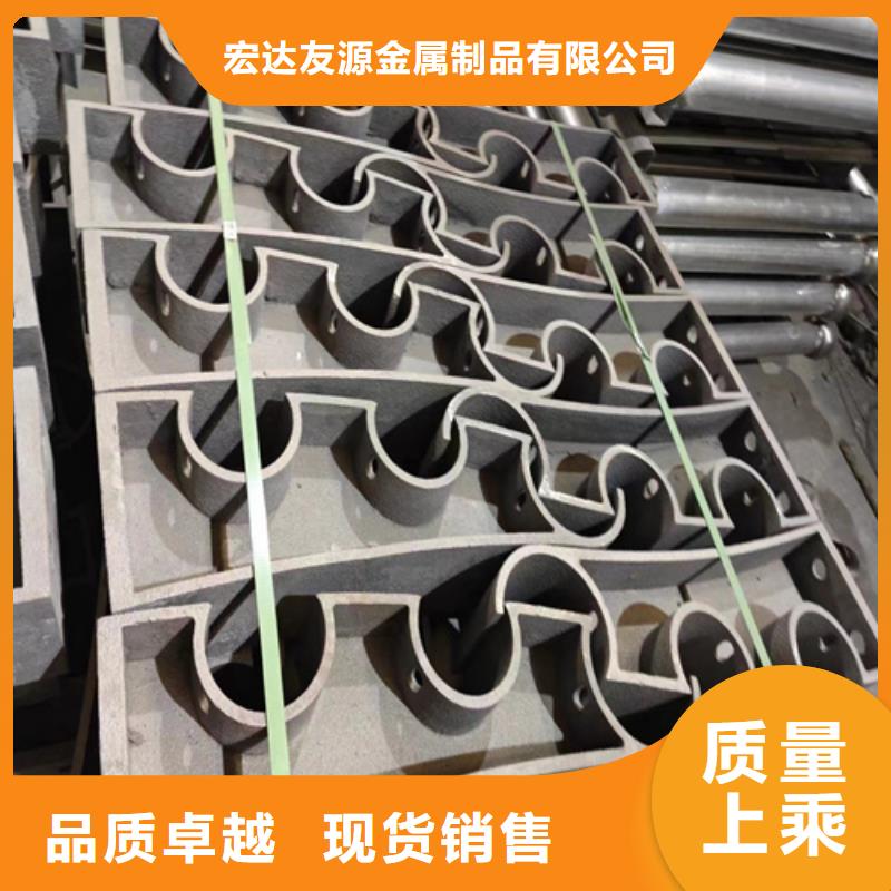 Q355C防撞護欄樣式
