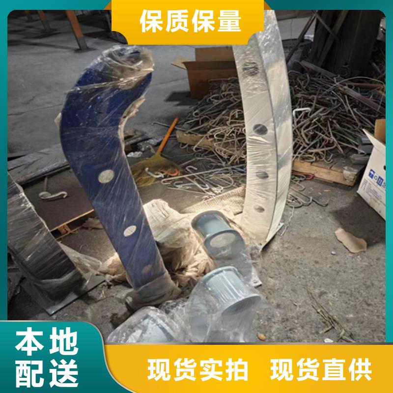 防撞護欄供應廠家