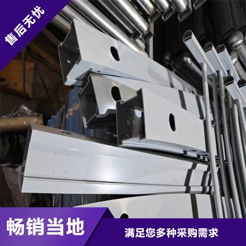 Q355B噴塑護(hù)欄質(zhì)量有保證