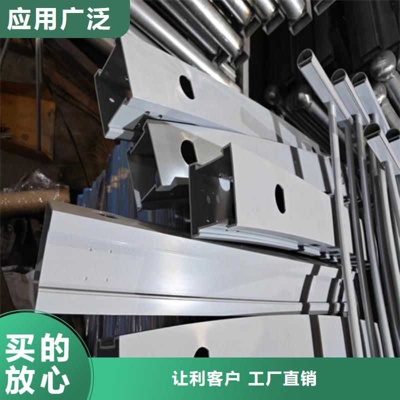 不銹鋼復合管道路護欄造型多樣