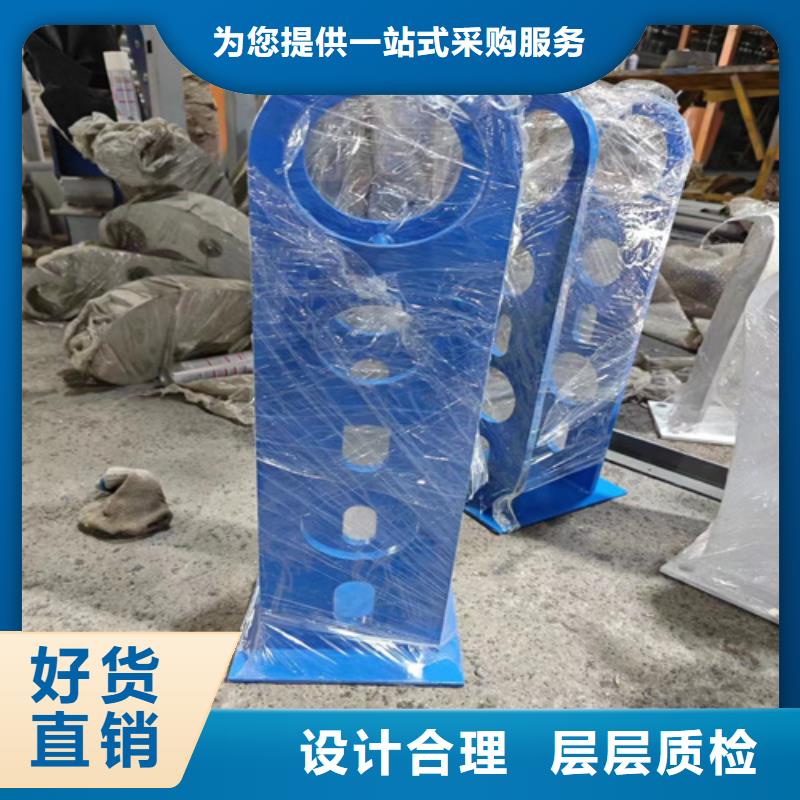 Q355D橋梁防撞護欄價格合理