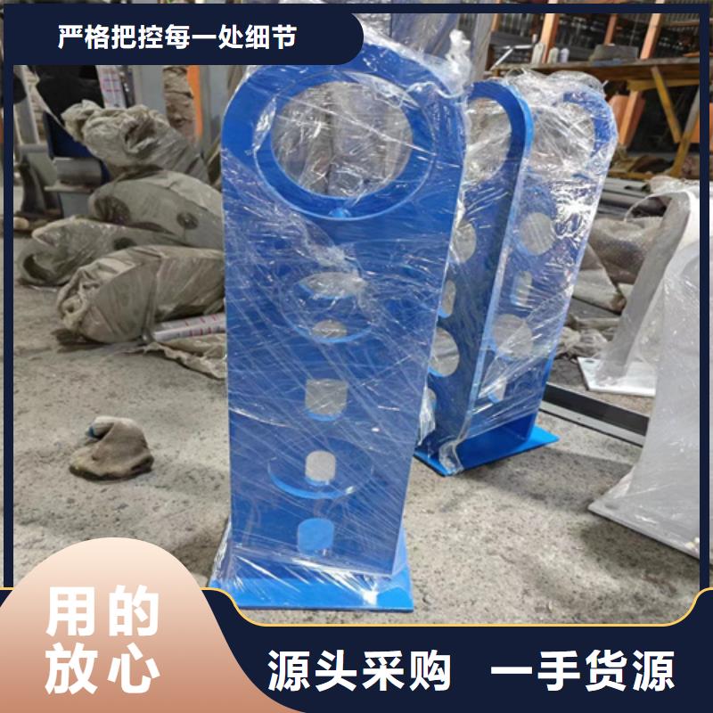 Q345C燈光防撞護(hù)欄庫存多