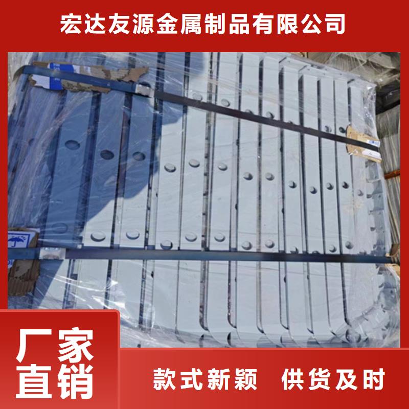 護欄網一站式廠家