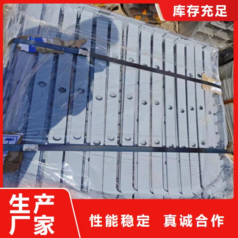 Q355C橋梁防撞護欄大品牌口碑好