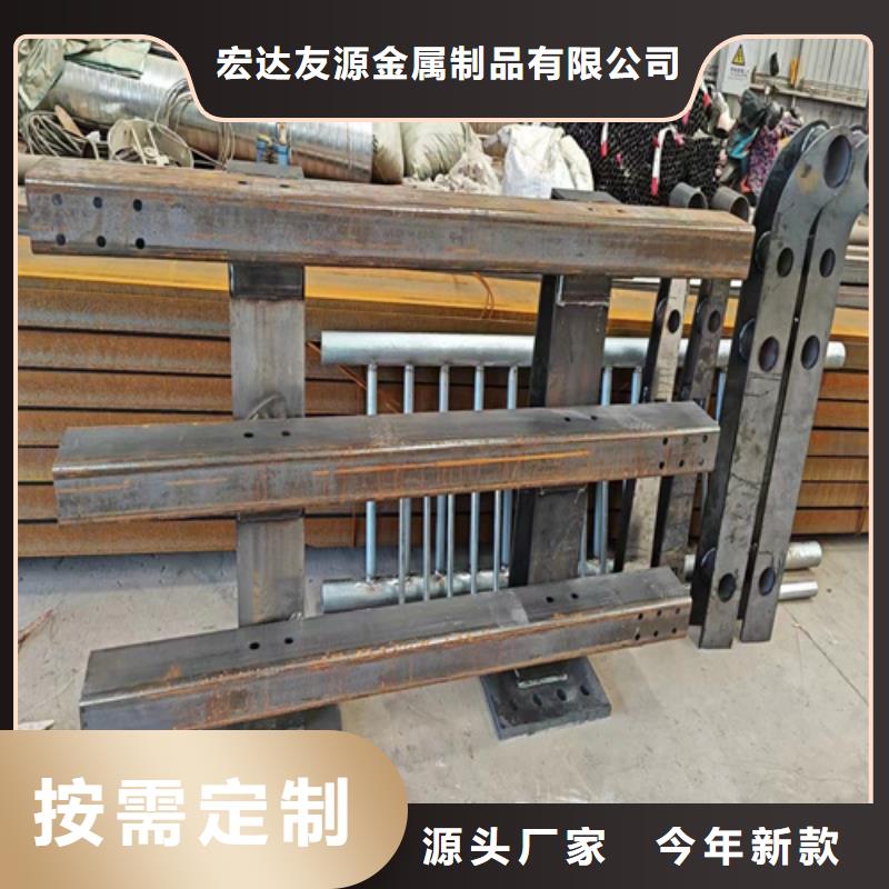 護欄批發(fā)護欄廠家質(zhì)量優(yōu)質(zhì)的廠家