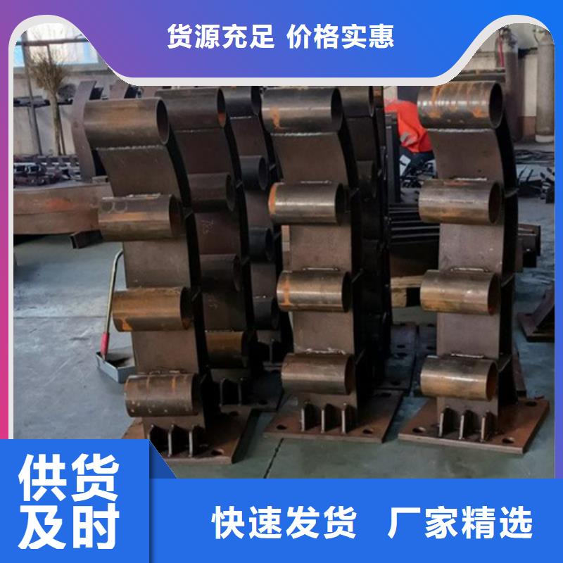 護(hù)欄網(wǎng)材質(zhì)