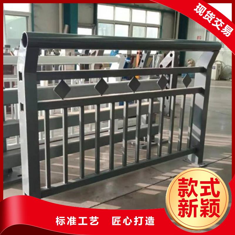 Q355C景觀護欄庫存多