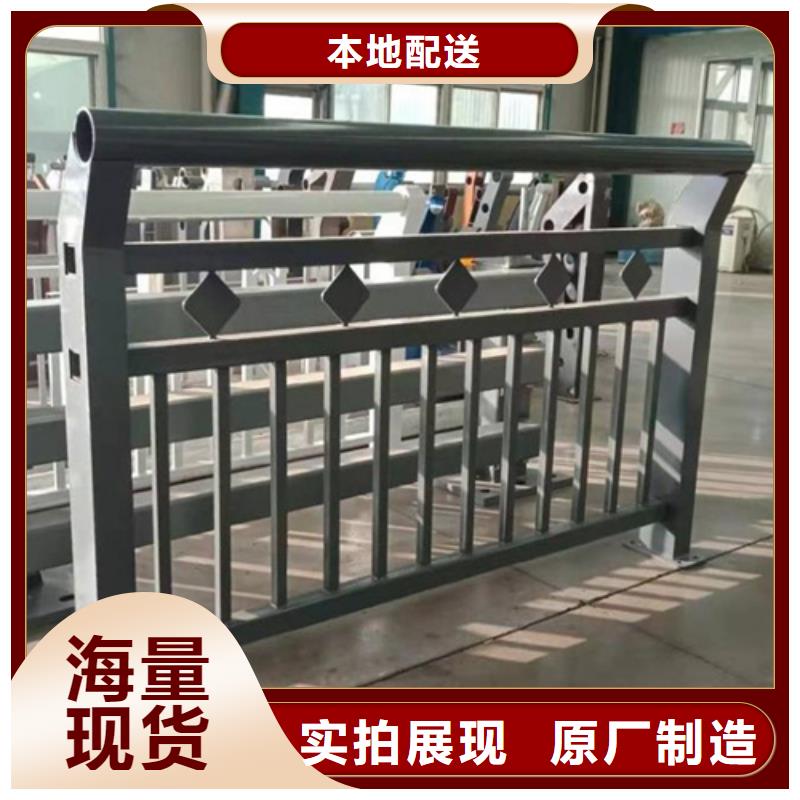 Q355D防撞護欄交貨快
