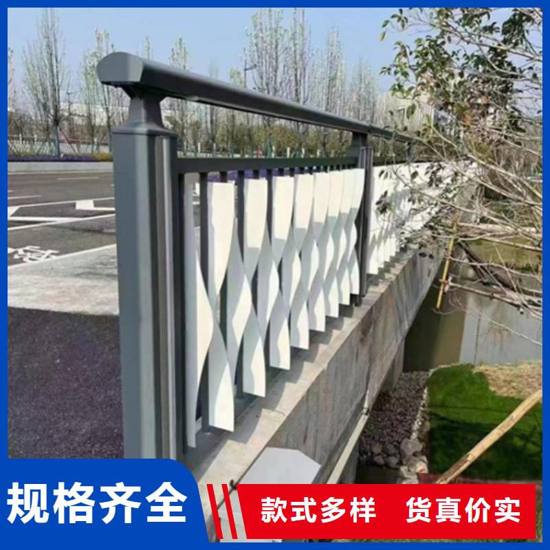 Q355D橋梁防撞護欄廠家批發價格