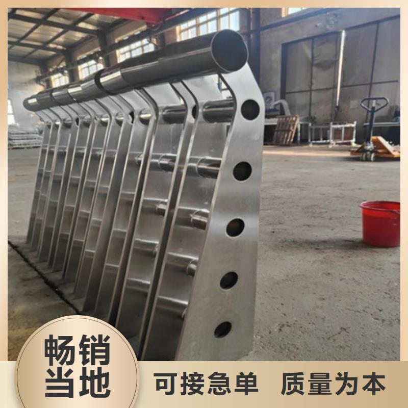 Q355B橋梁防撞護欄型號齊全