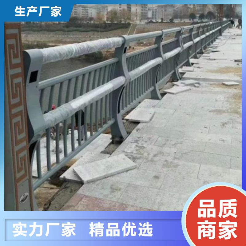 銷售Q355D橋梁防撞護欄廠家