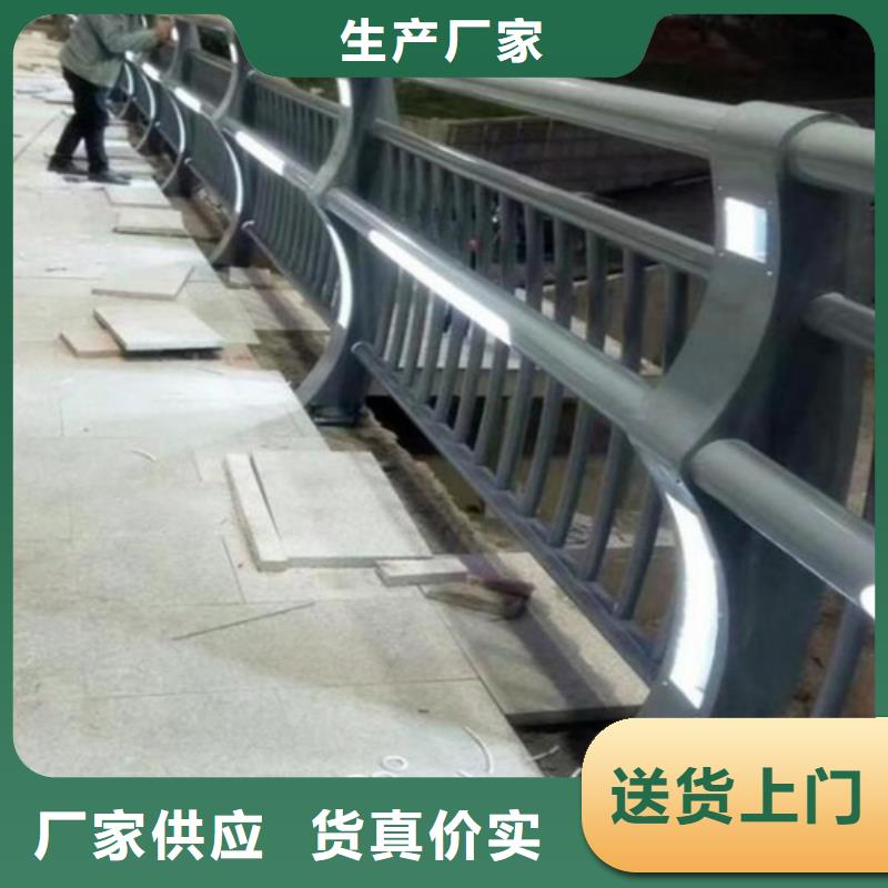 Q355D碳鋼護欄質量可靠