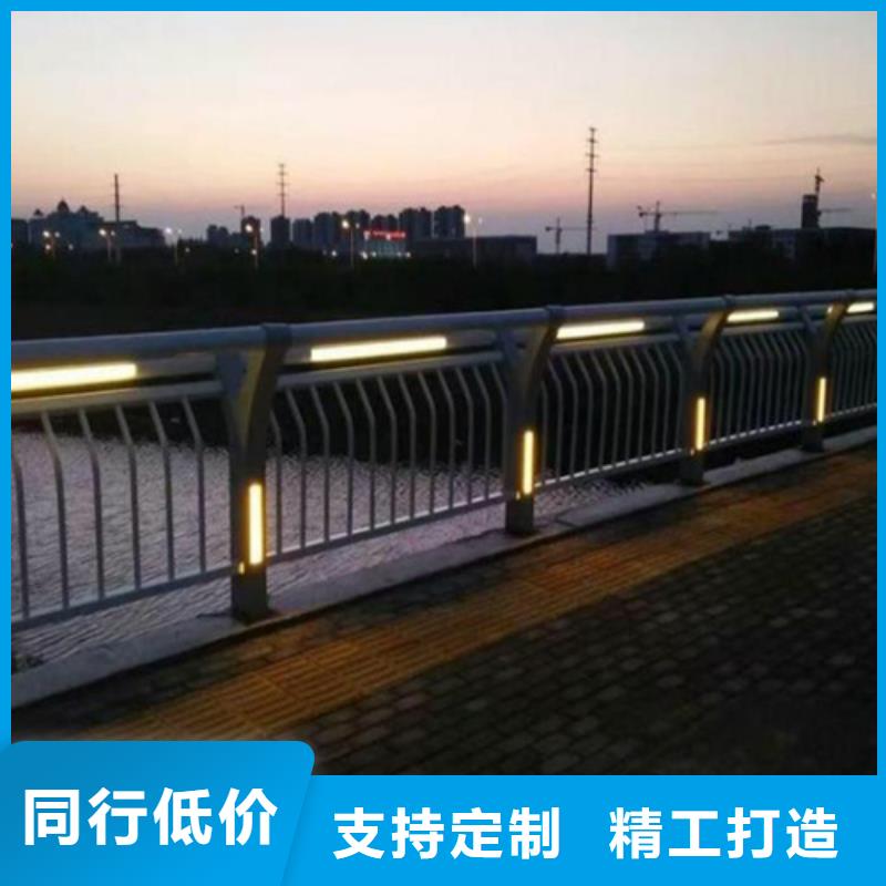 【景觀護欄】廠家