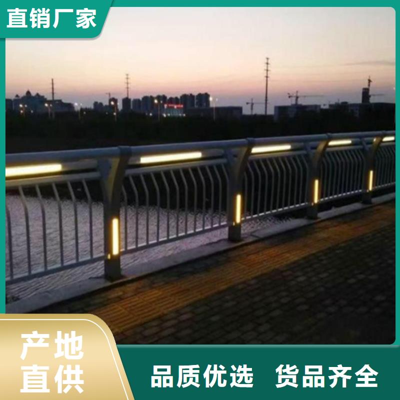 Q355C噴塑護欄產品美觀大方