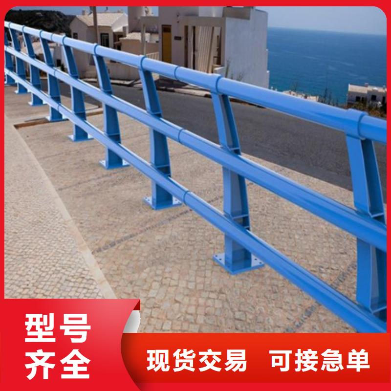 高鐵不銹鋼護欄