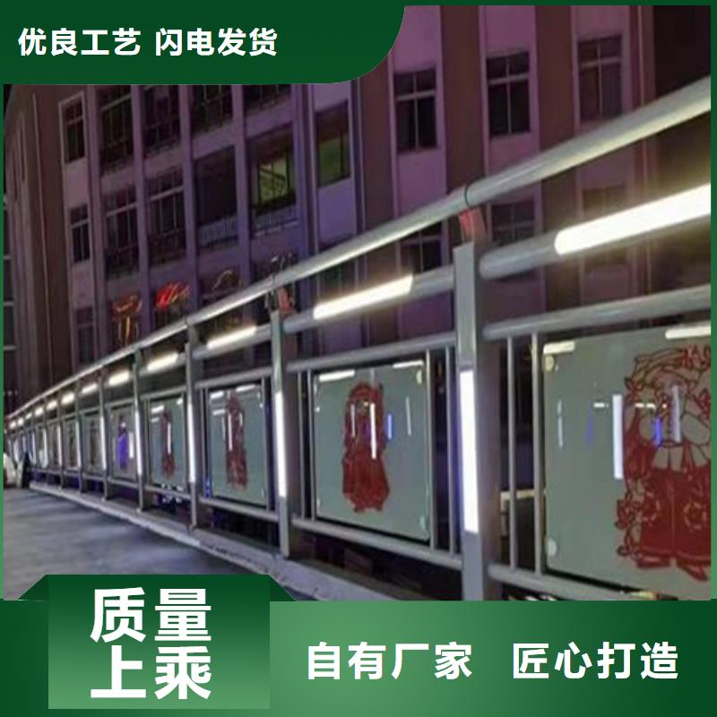护栏 【桥梁栏杆厂家】专业信赖厂家