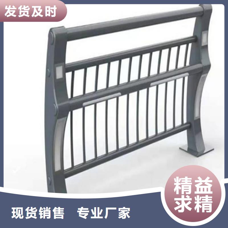 規(guī)格全的不銹鋼復合管護欄圖片廠家