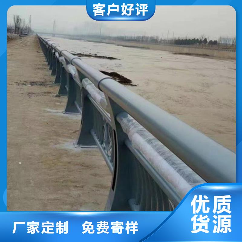 道路護欄-接受定制