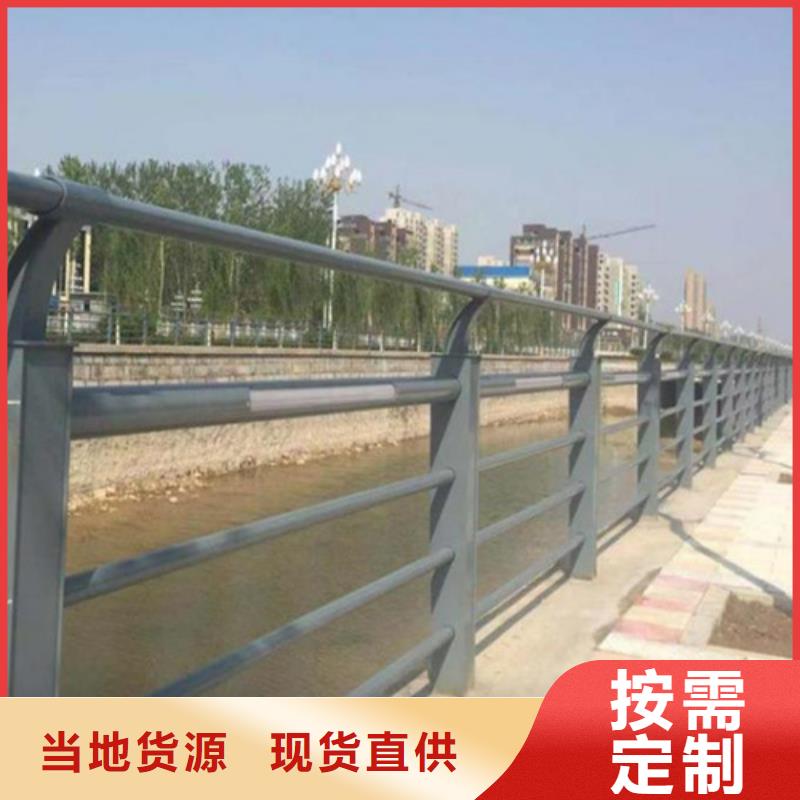 不銹鋼復合管售后服務完善