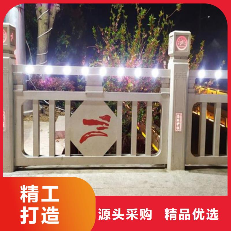 不銹鋼碳素鋼復合管樣式