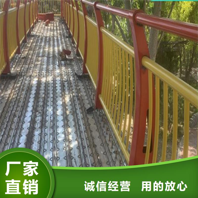 護(hù)欄桿多少錢一米按需定制