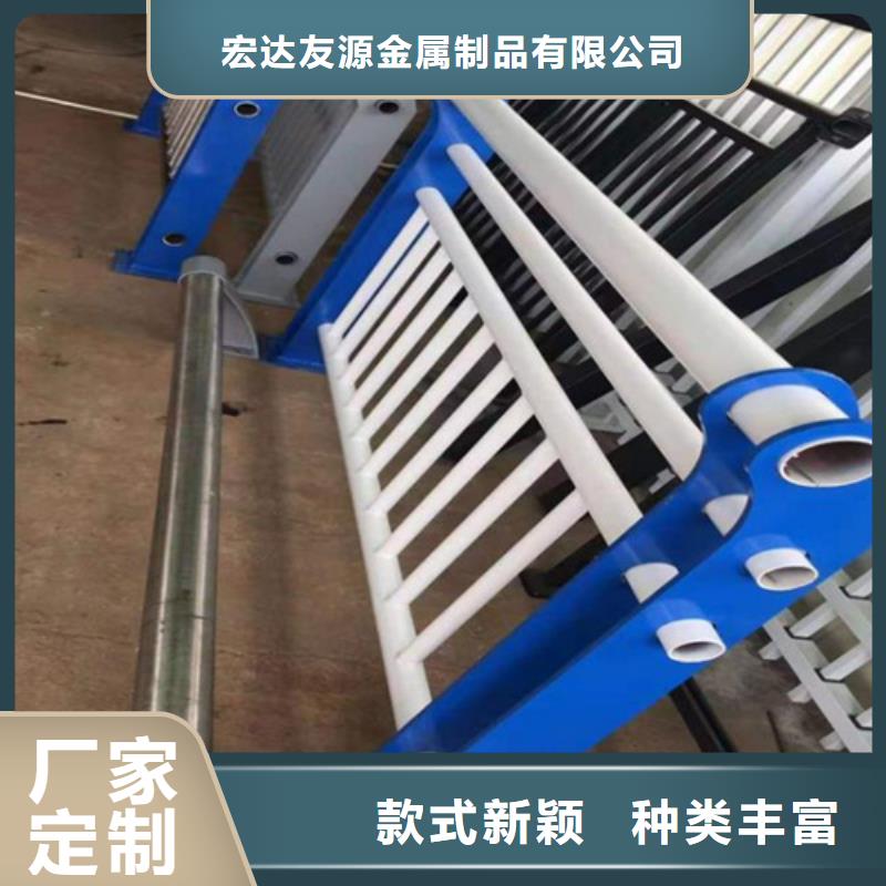 Q355D噴塑護欄品質優異