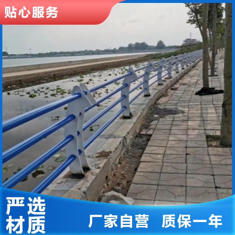 河道護欄多年行業經驗