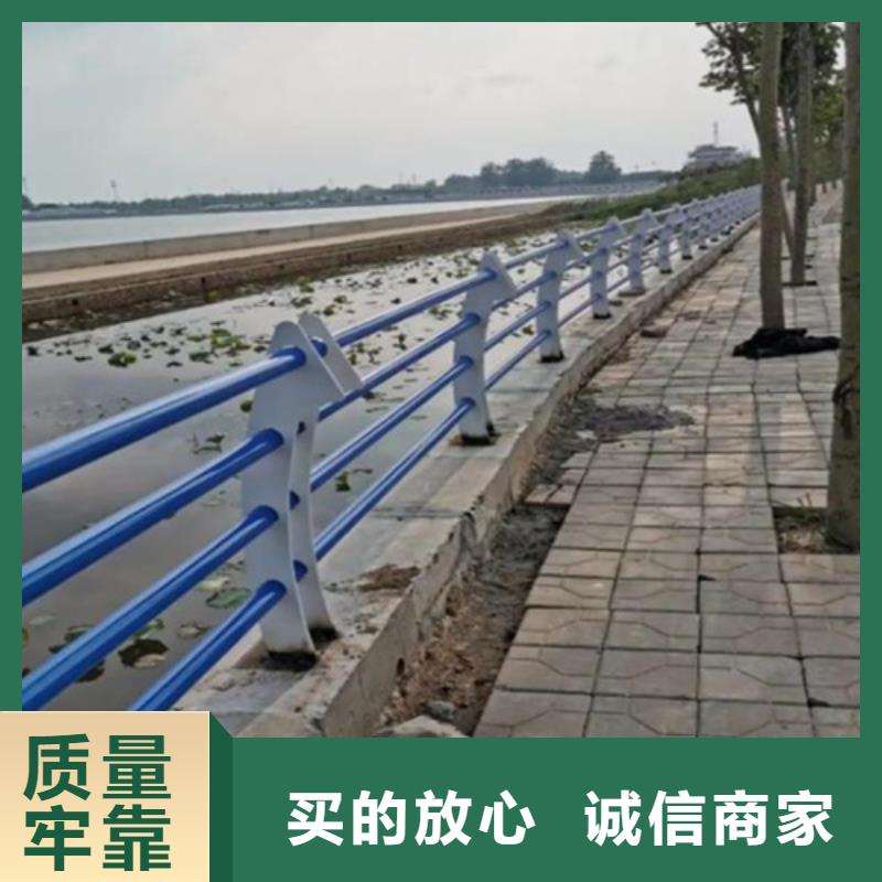 鋁合金護(hù)欄精準(zhǔn)加工定做