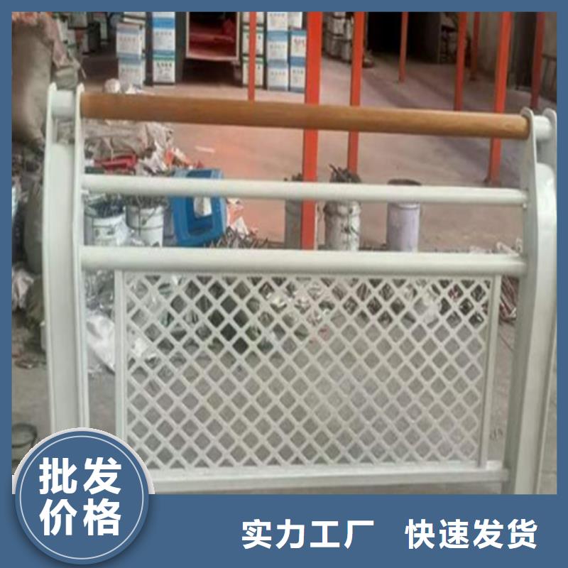 不銹鋼復合管隔離護欄不易褪色