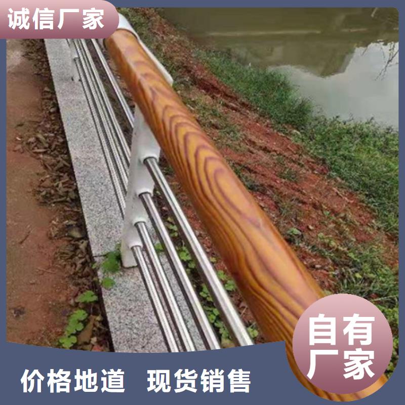 Q355C防撞護欄精于質量