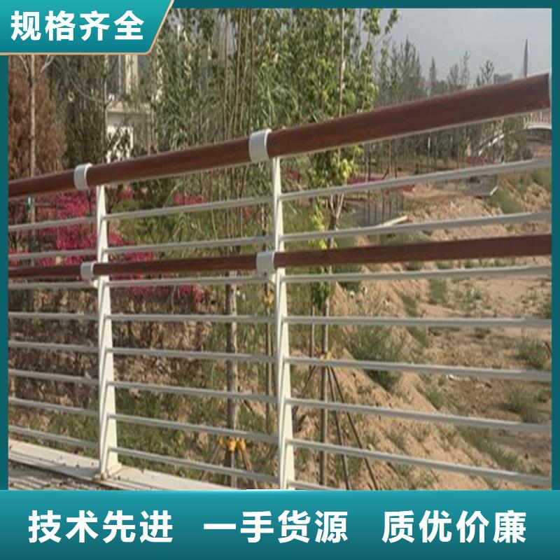 橋梁欄桿尺寸