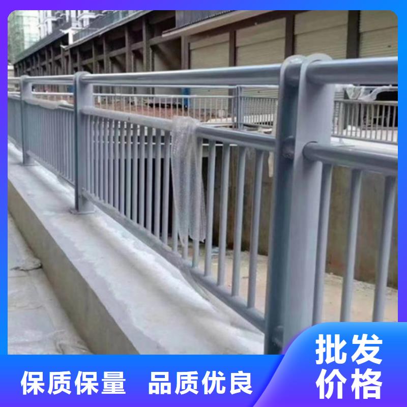 不銹鋼復合管道路護欄造型多樣