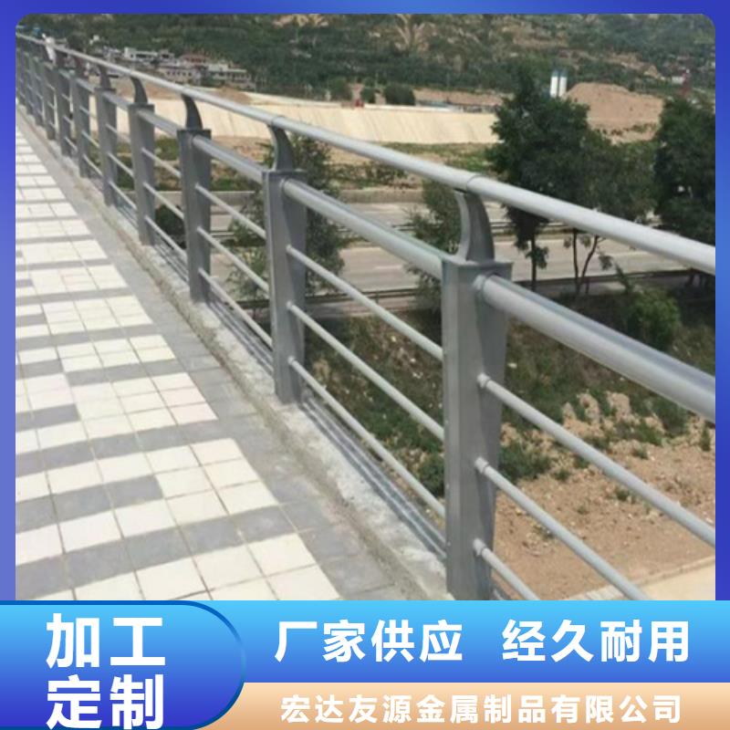 鋅鋼護(hù)欄廠家價(jià)格優(yōu)惠