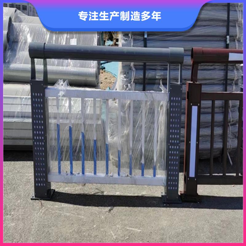 201不銹鋼復合管護欄