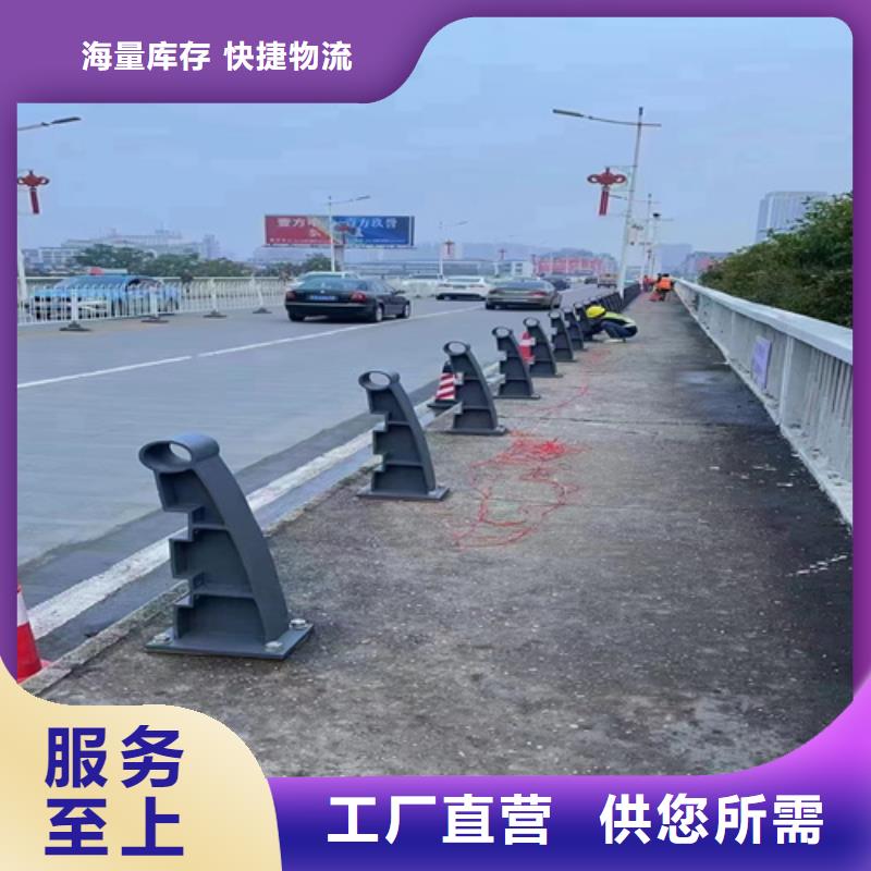 鋁合金護(hù)欄精準(zhǔn)加工定做