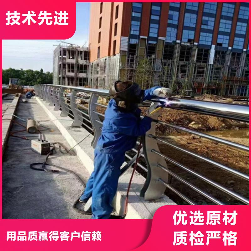 Q355C方管護欄形式